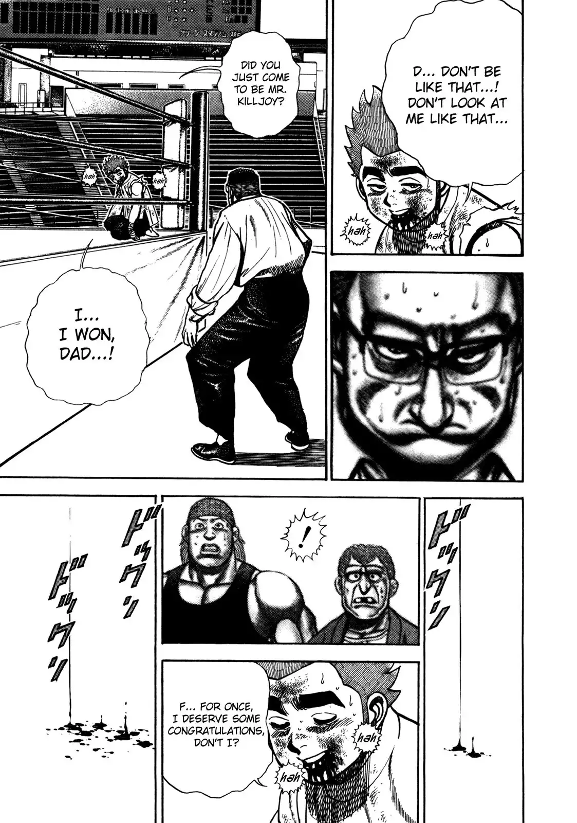 Koukou Tekken-den Tough Chapter 147 13